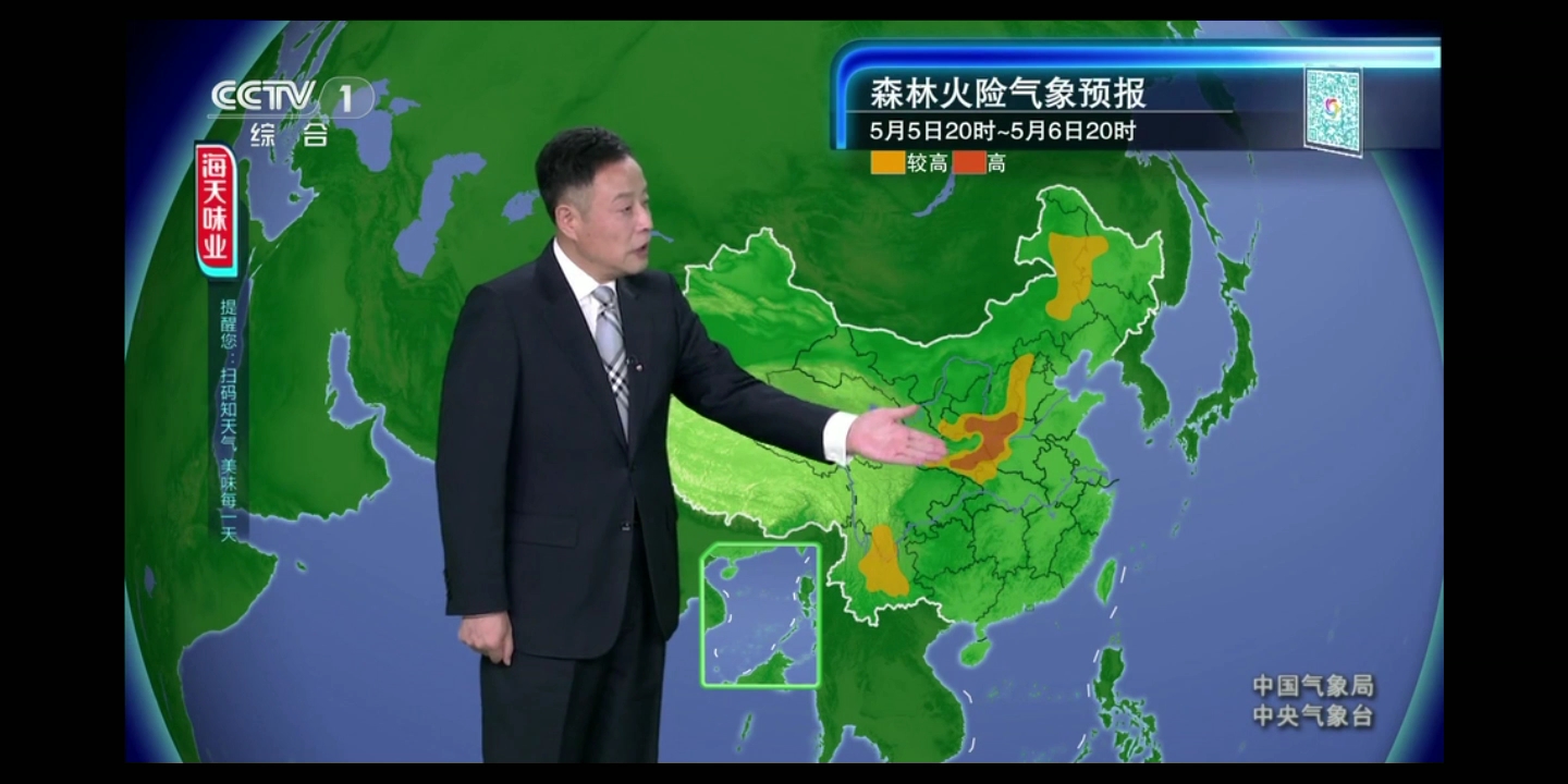 大叶股份：目前公司已预约2025年8月28日披露《2025年半年度报告》
