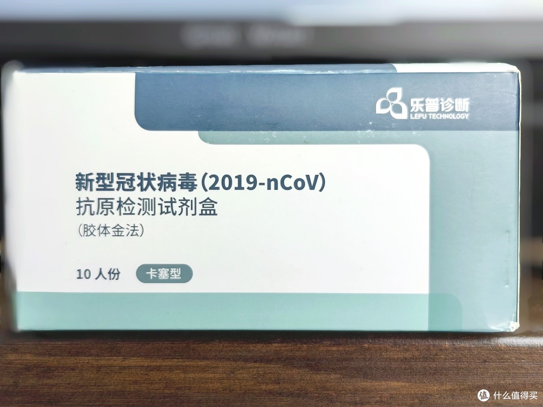 硕世生物最新公告：取得肺炎支原体核酸检测试剂盒医疗器械注册证