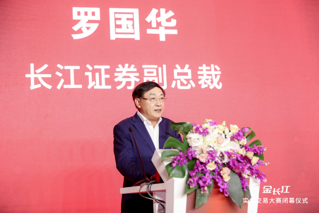 大地熊：6月26日接受机构调研，长江证券、诺安基金等多家机构参与