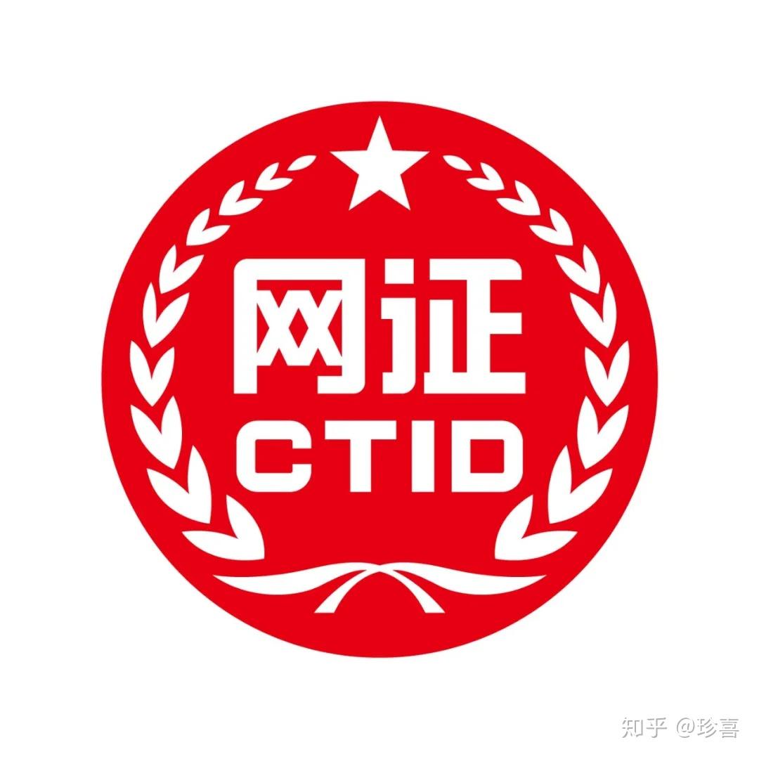 多家平台提交自查报告 网贷行业合规之路道阻且长