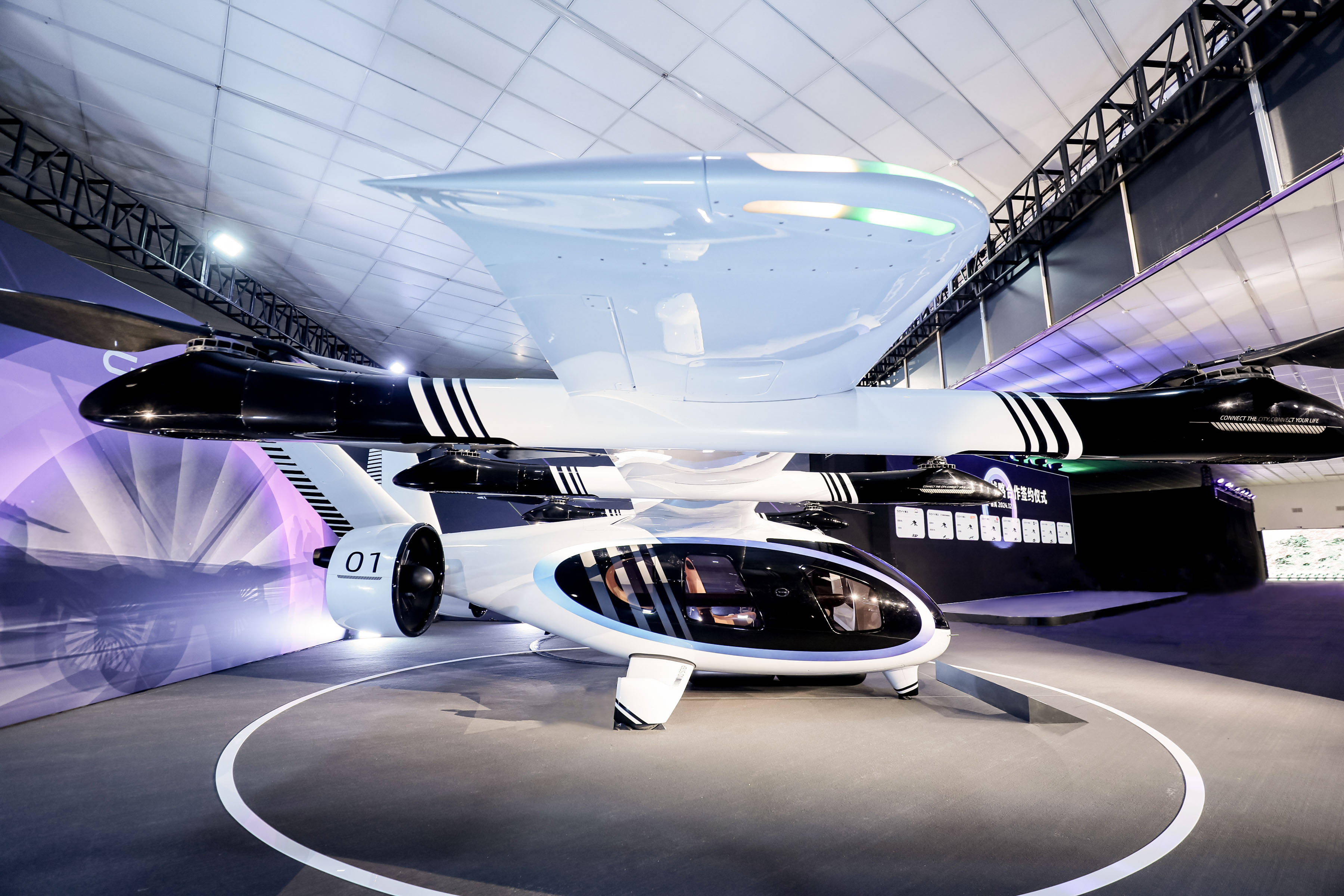 低空经济行业双周报：天津、南京低空服务平台上线，广汽高域GOVY AirCab新品发布