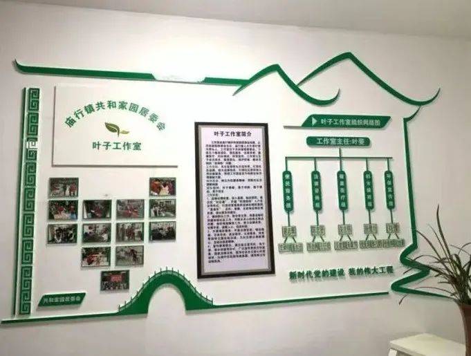 科翔股份：公司依托全品类产品体系及一站式服务能力，持续推进生产基地专业化升级