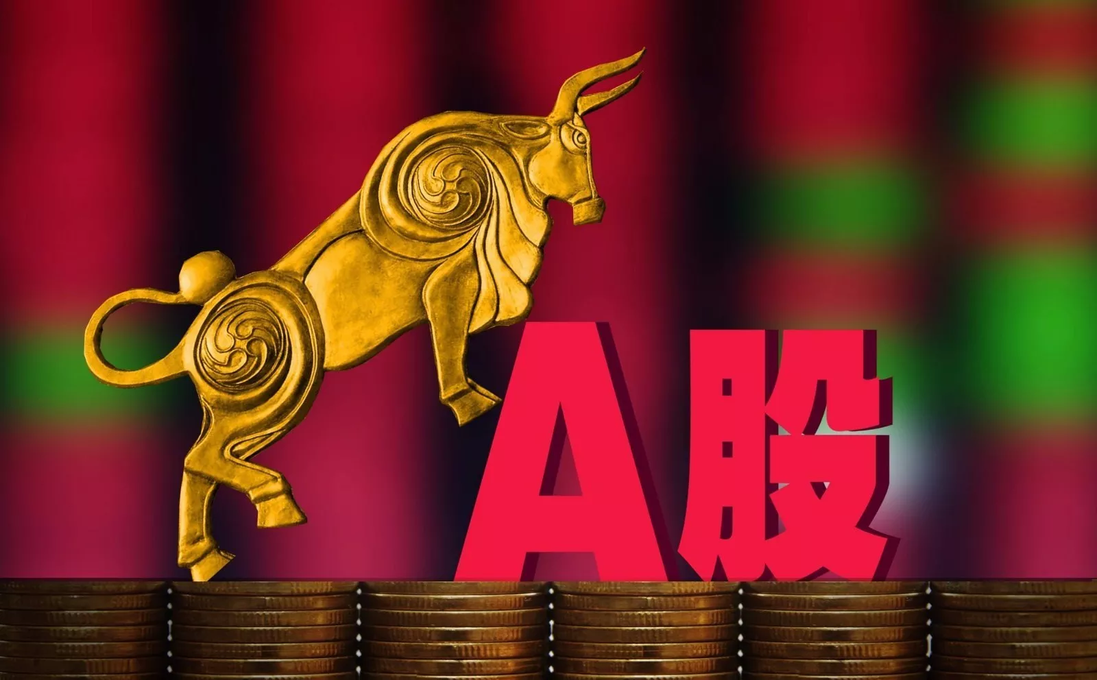 涨停雷达：国资云+钢铁+阿里+浙江国资 杭钢股份触及涨停