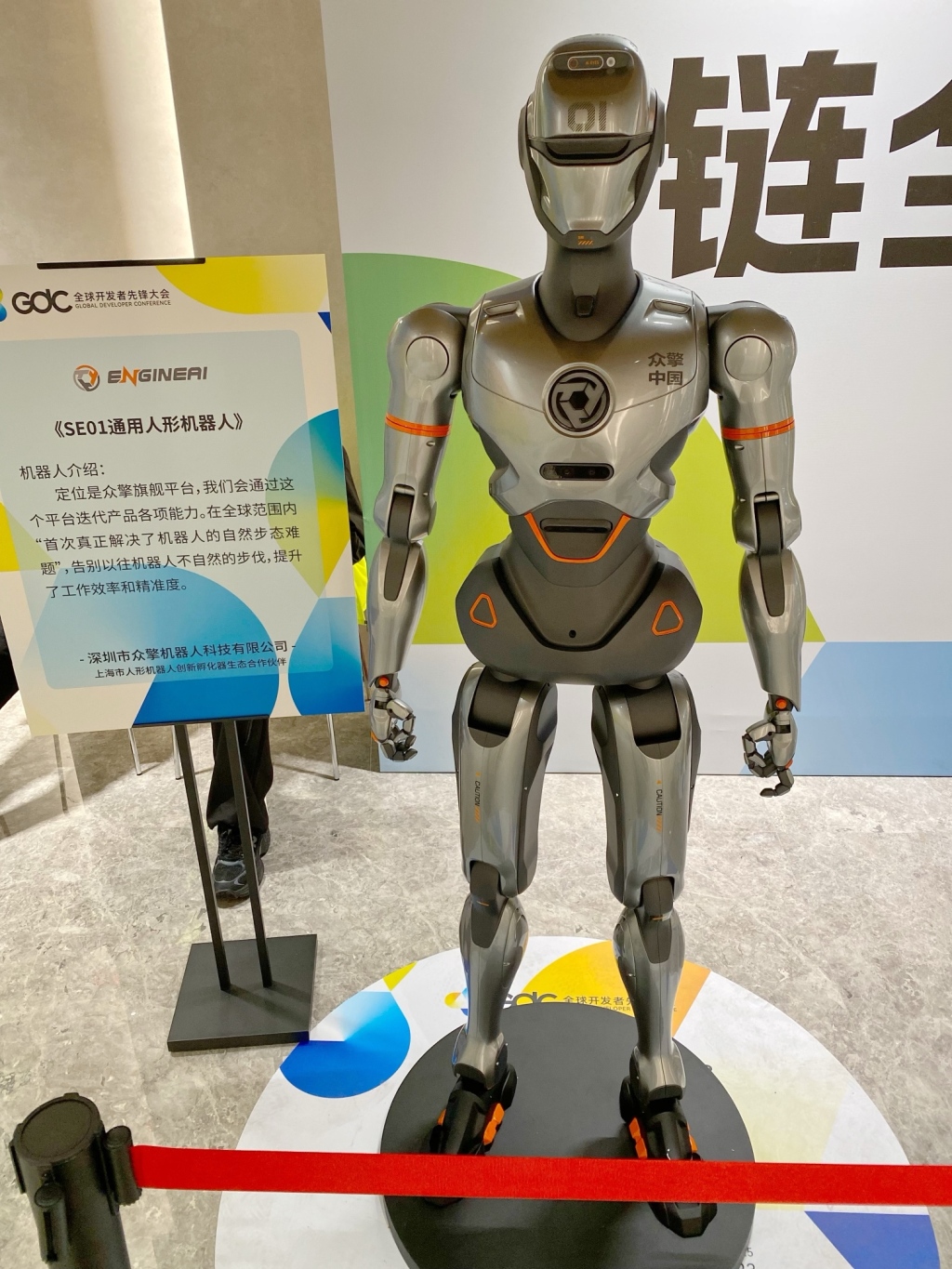 人形机器人行业周报-周观点：人形机器人催化不断，持续关注人形机器人板块