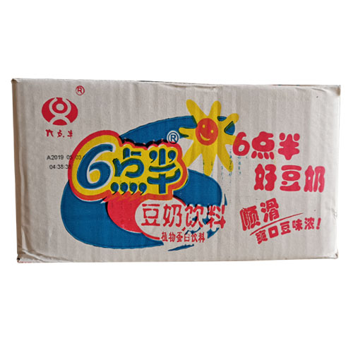 海欣食品：预计2025年半年度亏损2100.00万至1600.00万