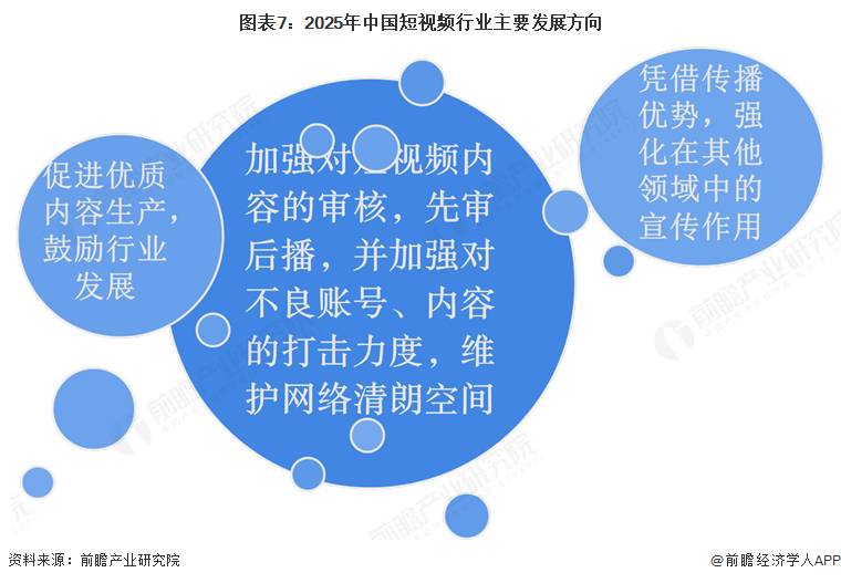 重磅！2025年中国及31省市矿用机器人行业政策汇总及解读（全）政策鼓励矿用机器人进行安全生产