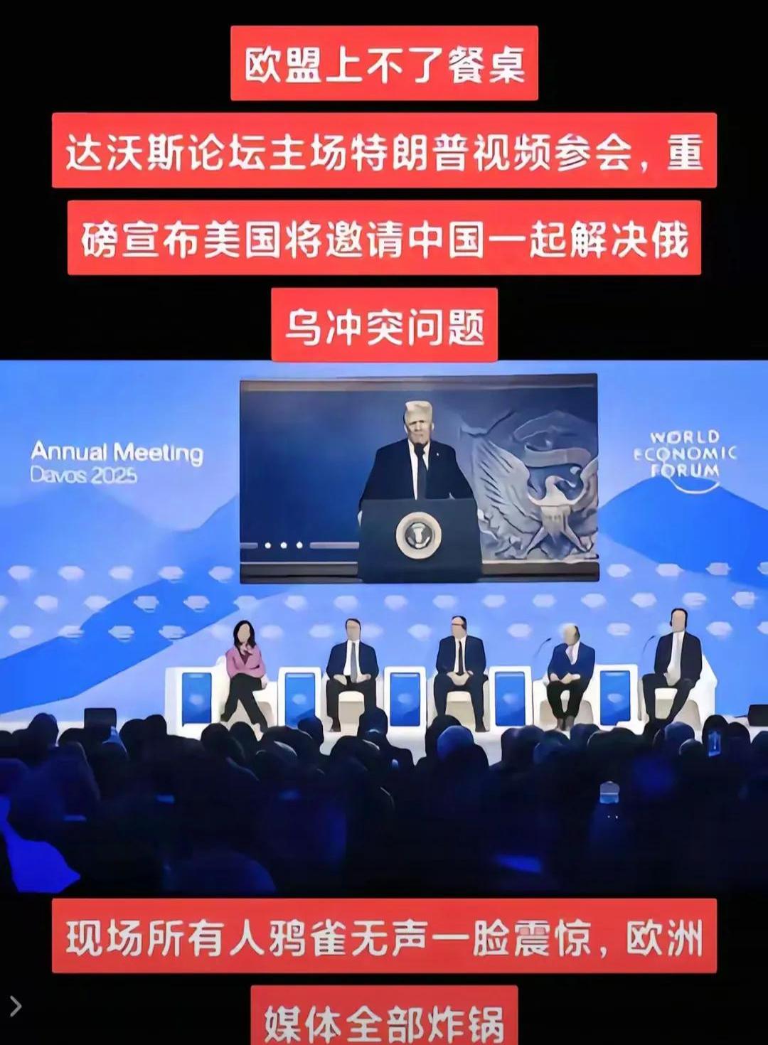 3.85万亿元，6月进出口额居历史第二高！海关总署答每经问：中美双方团队正加紧落实伦敦框架有关成果