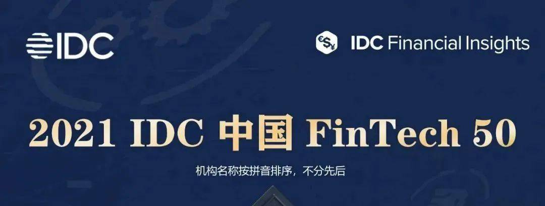 世华科技：7月3日接受机构调研，中新融创、锡创投等多家机构参与