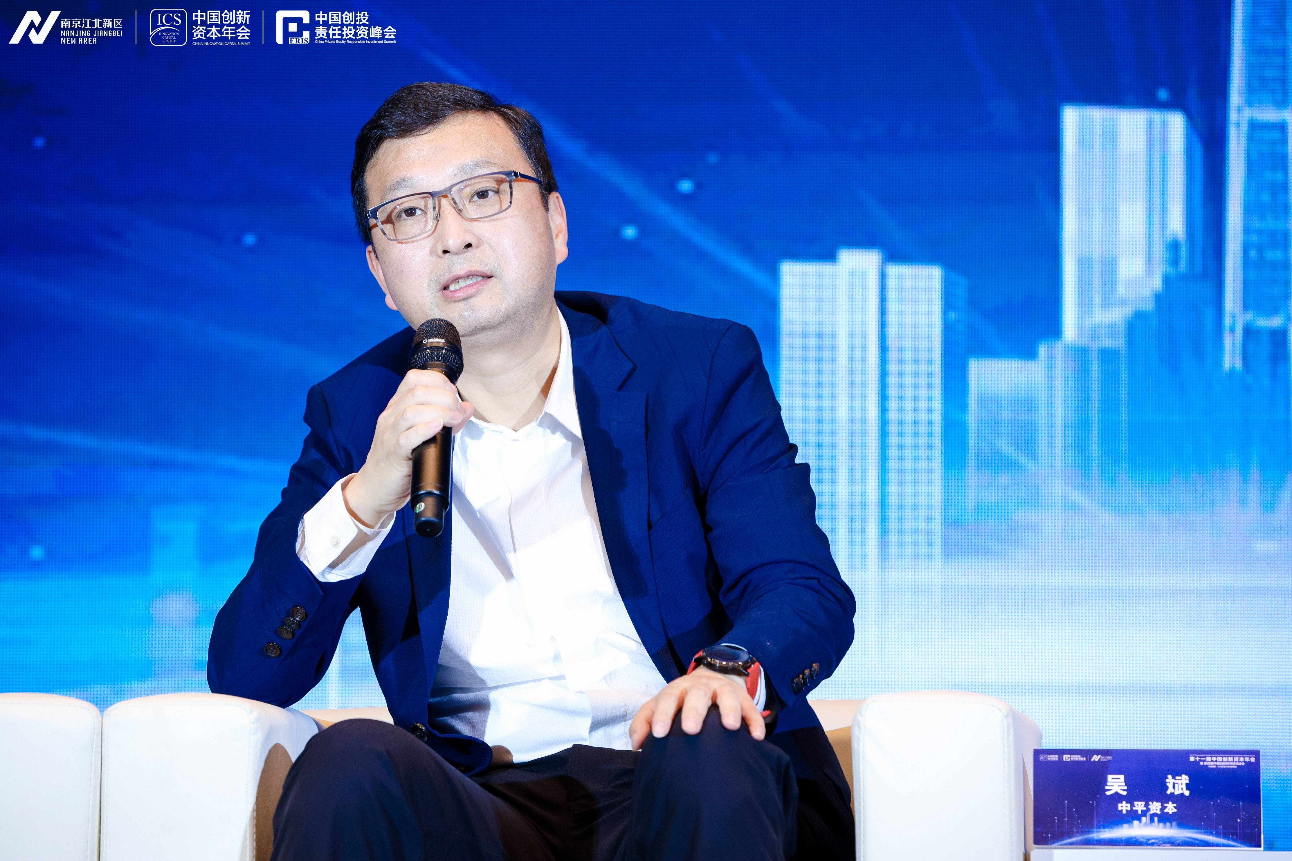世华科技：7月3日接受机构调研，中新融创、锡创投等多家机构参与