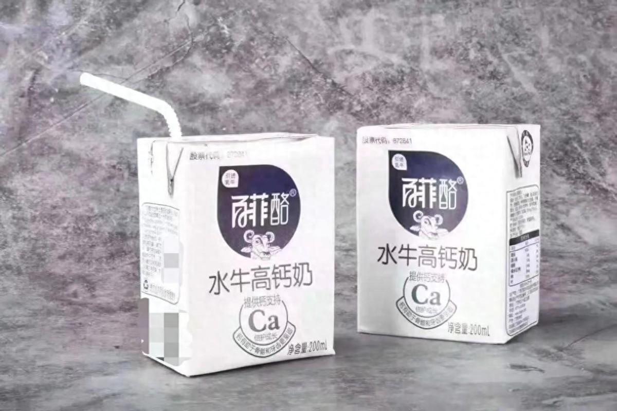 百菲乳业、恒运昌、上海超硅上交所IPO“已受理”