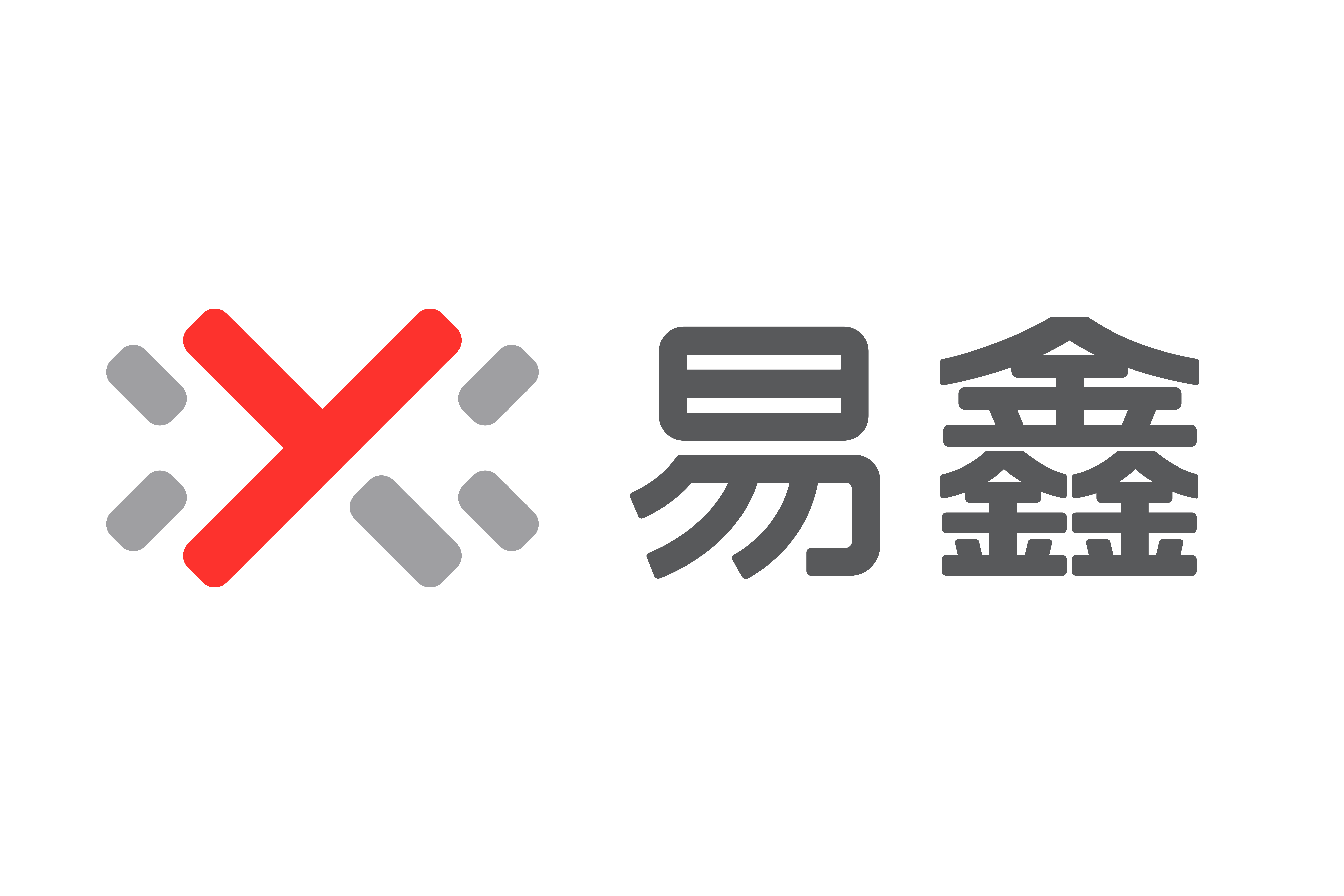 普联软件：公司的客户涵盖能源、建筑、地产、金融保险等多个行业领域