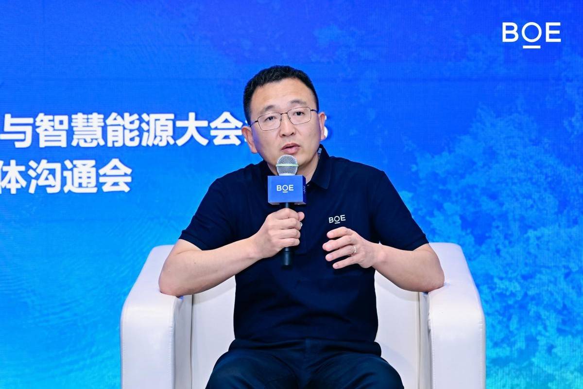厚普股份：公司专注于清洁能源装备行业，并通过能源物联网技术