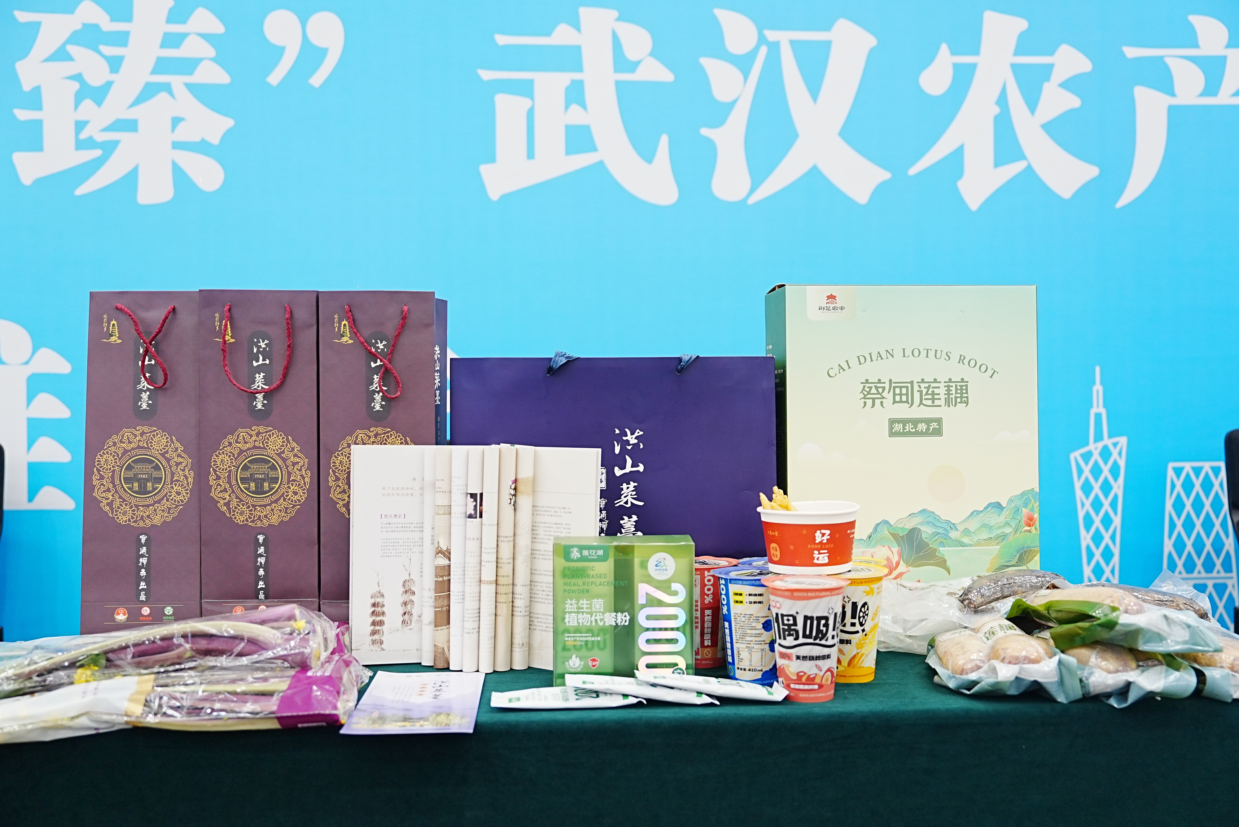 广百股份：将作为参展商设立专属展区展示优质商品及本地特色产品