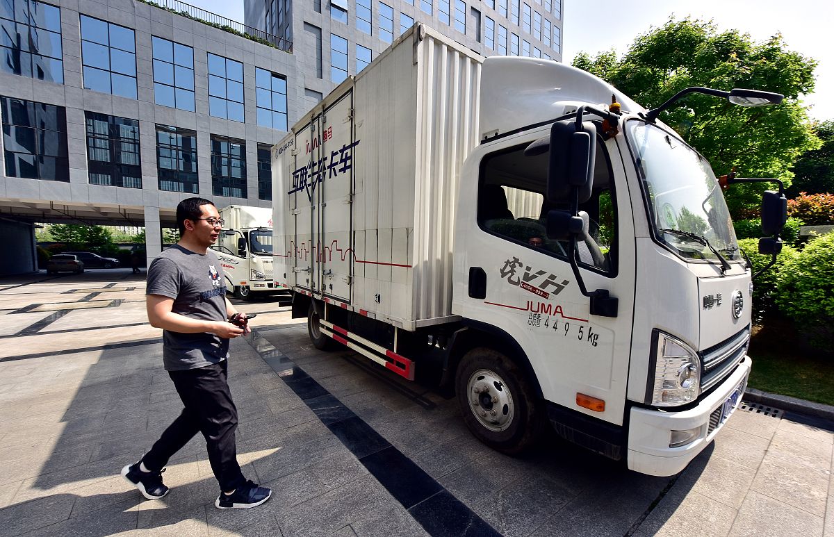 一汽解放：公司为优化产品结构、布局新能源等长远发展加大投入