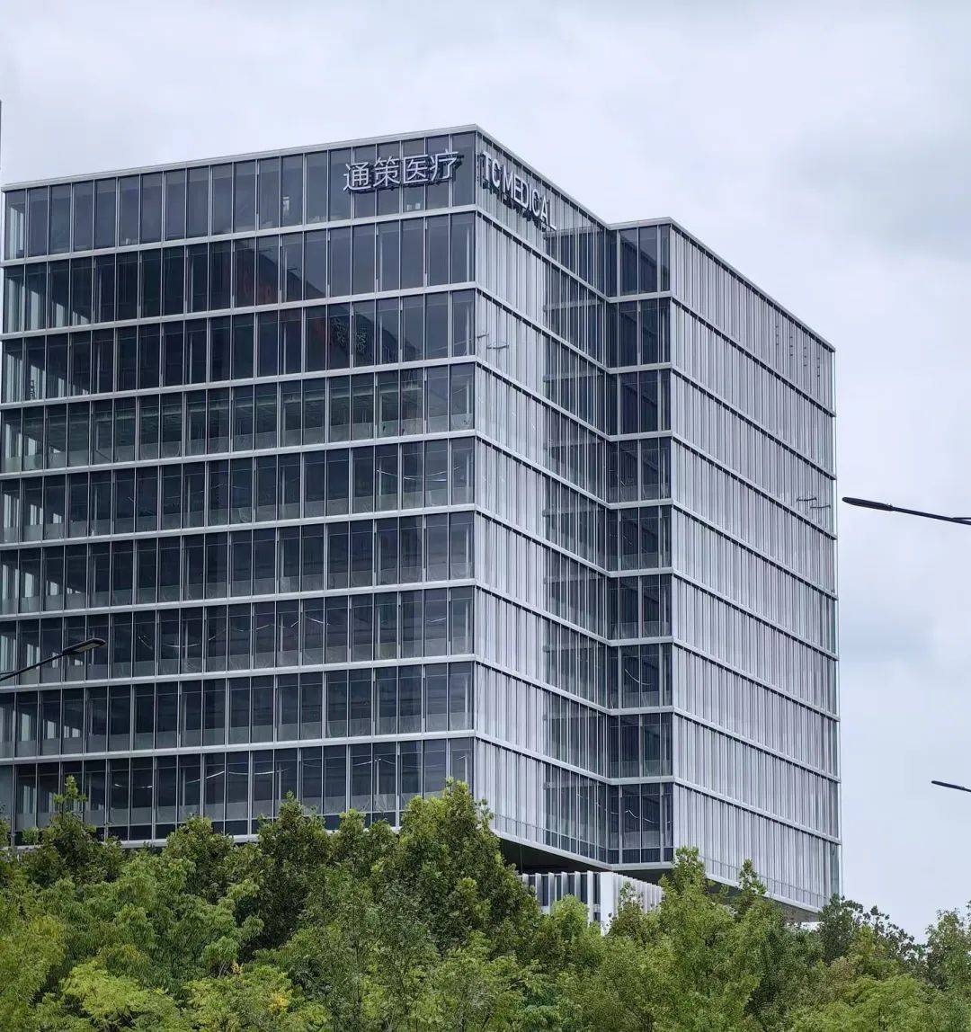 涨停雷达:口腔医疗+AI应用+一季报增长 通策医疗触及涨停