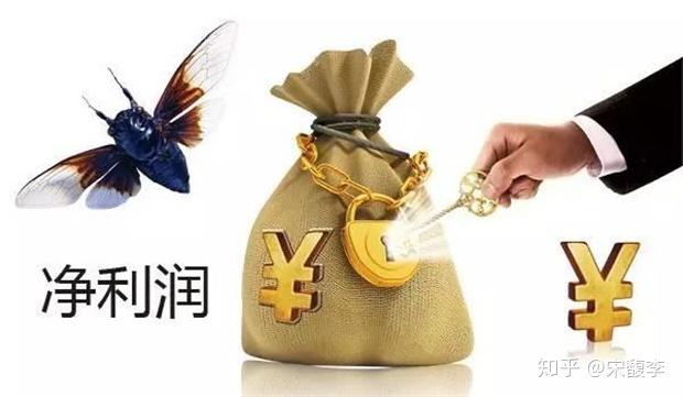 新华文轩：公司经营状况良好，盈利能力稳定，资产结构合理，财务状况健康，现金流相对充沛