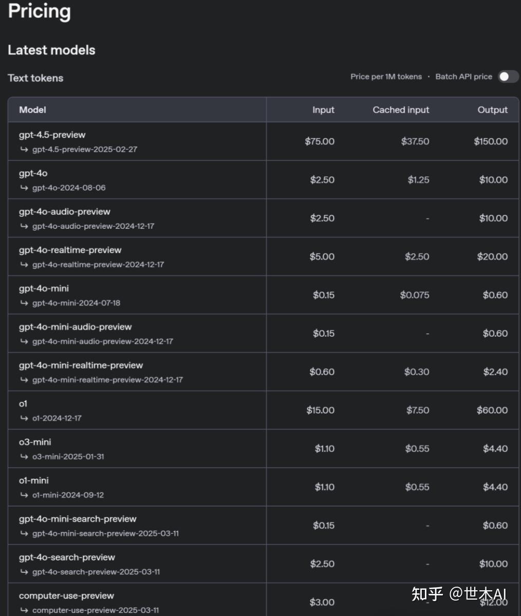 计算机行业点评报告：OpenAI发布新品，AIAgent加速落地