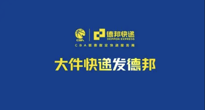 光格科技：7月22日接受机构调研，东方证券、德邦控股集团参与