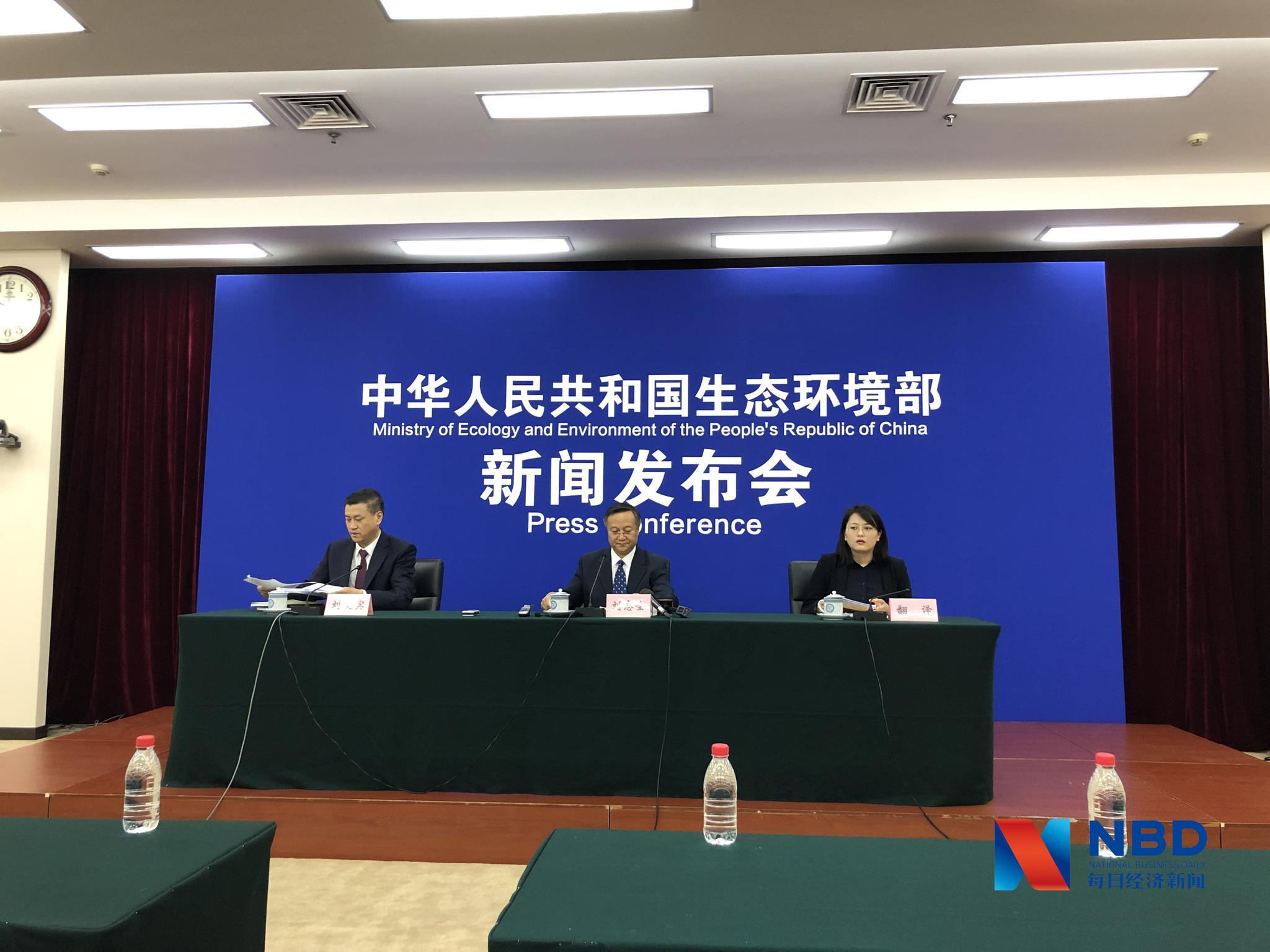 国家能源局答每经问:上半年绿证交易规模实现翻倍,交易价格逐步回归合理