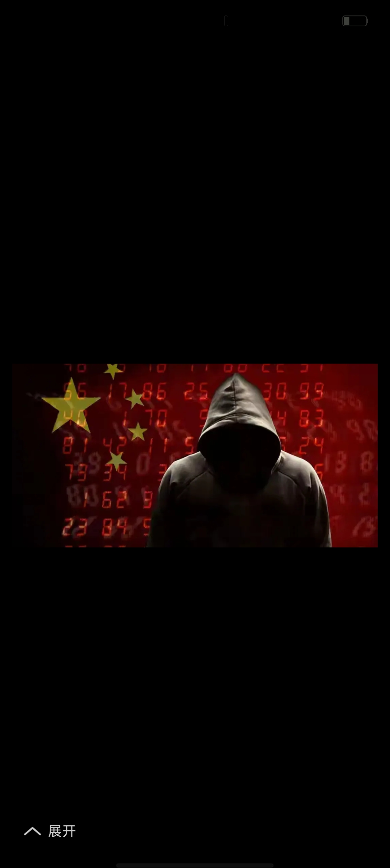 电子：中国AI模型获国际认可，NVIDIA释放中美算力缓和信号