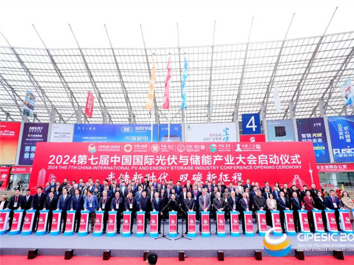 奥特维：光伏产业的“反内卷”对于整个行业而言是有着积极意义的