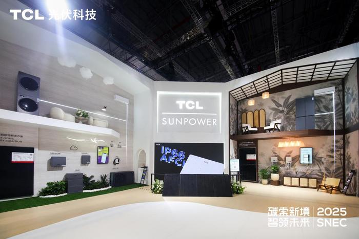 容知日新：公司海外业务覆盖欧美、中东和东南亚等区域市场