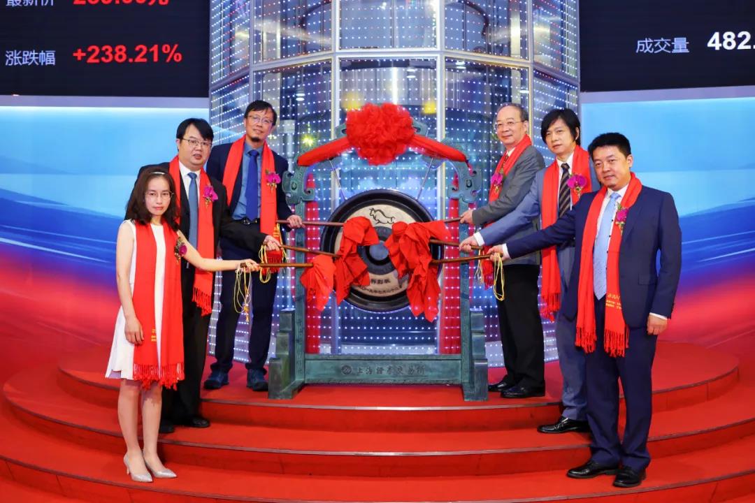 艾为电子（688798）新增【汽车芯片】概念