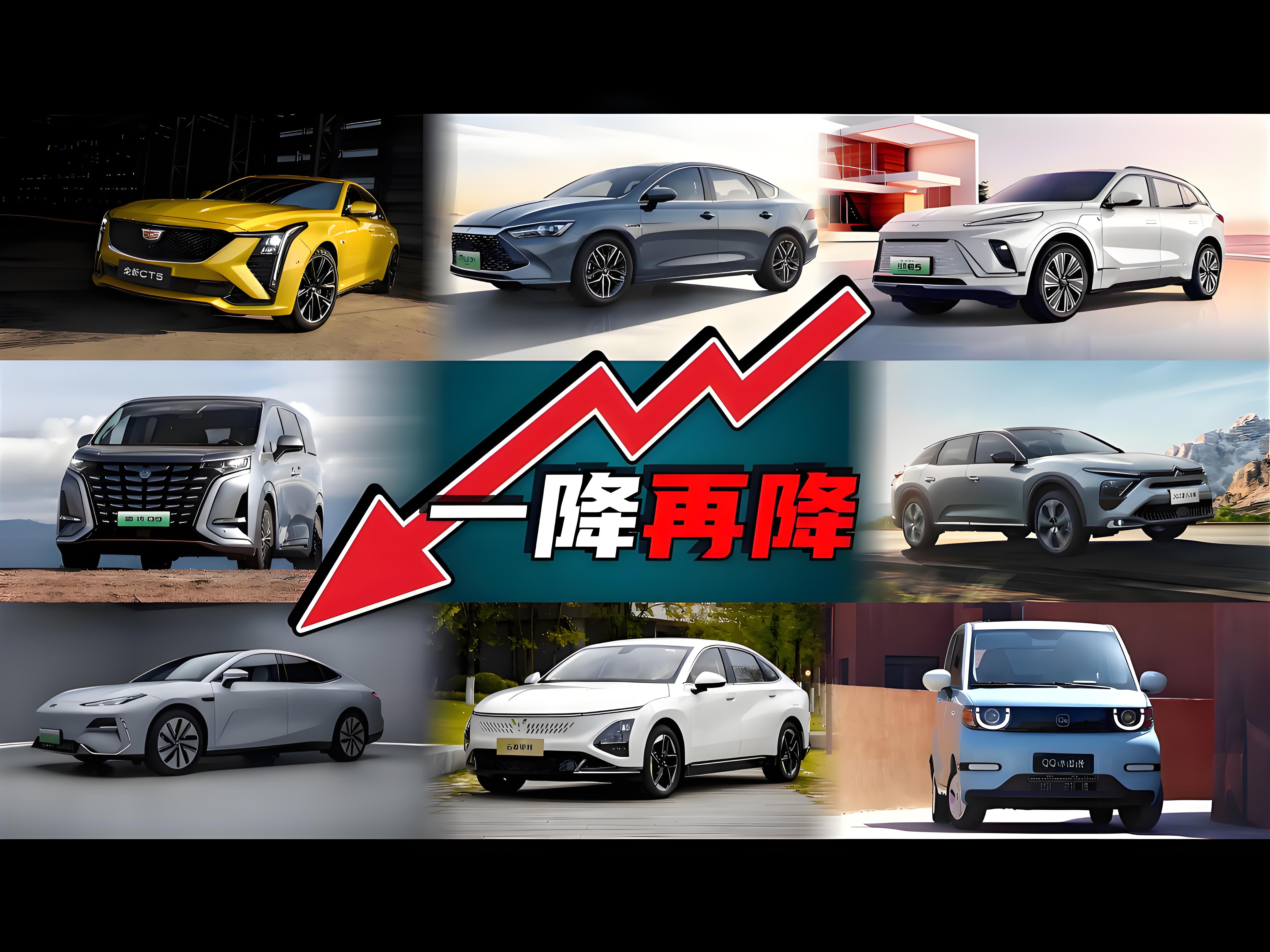 汽车行业2025年中期投资策略：产业升级，出海加速