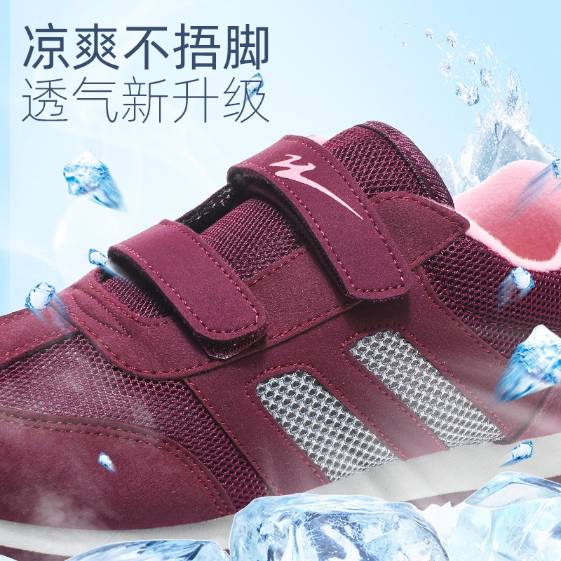 青岛双星：本次中止审核不会对公司本次交易产生重大不利影响