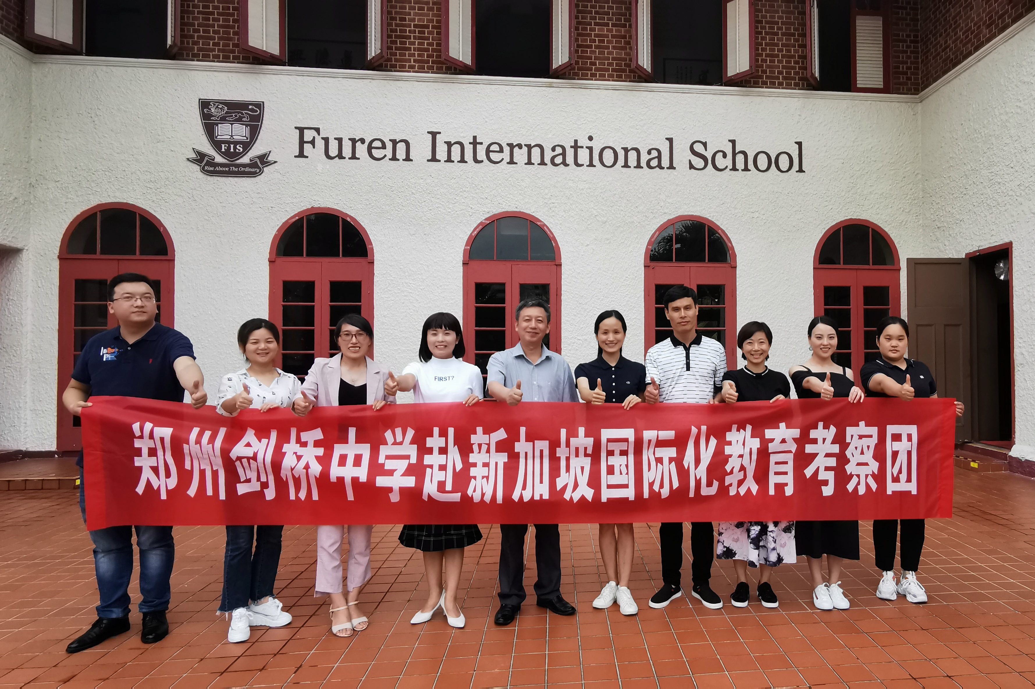 郑中设计：公司已经与多个国际客户开展业务合作，包括新加坡、日本、印度、澳门等国家及地区，并签约了沙特丽思卡尔顿、日本东京瑞吉、韩国威斯汀等标杆项目