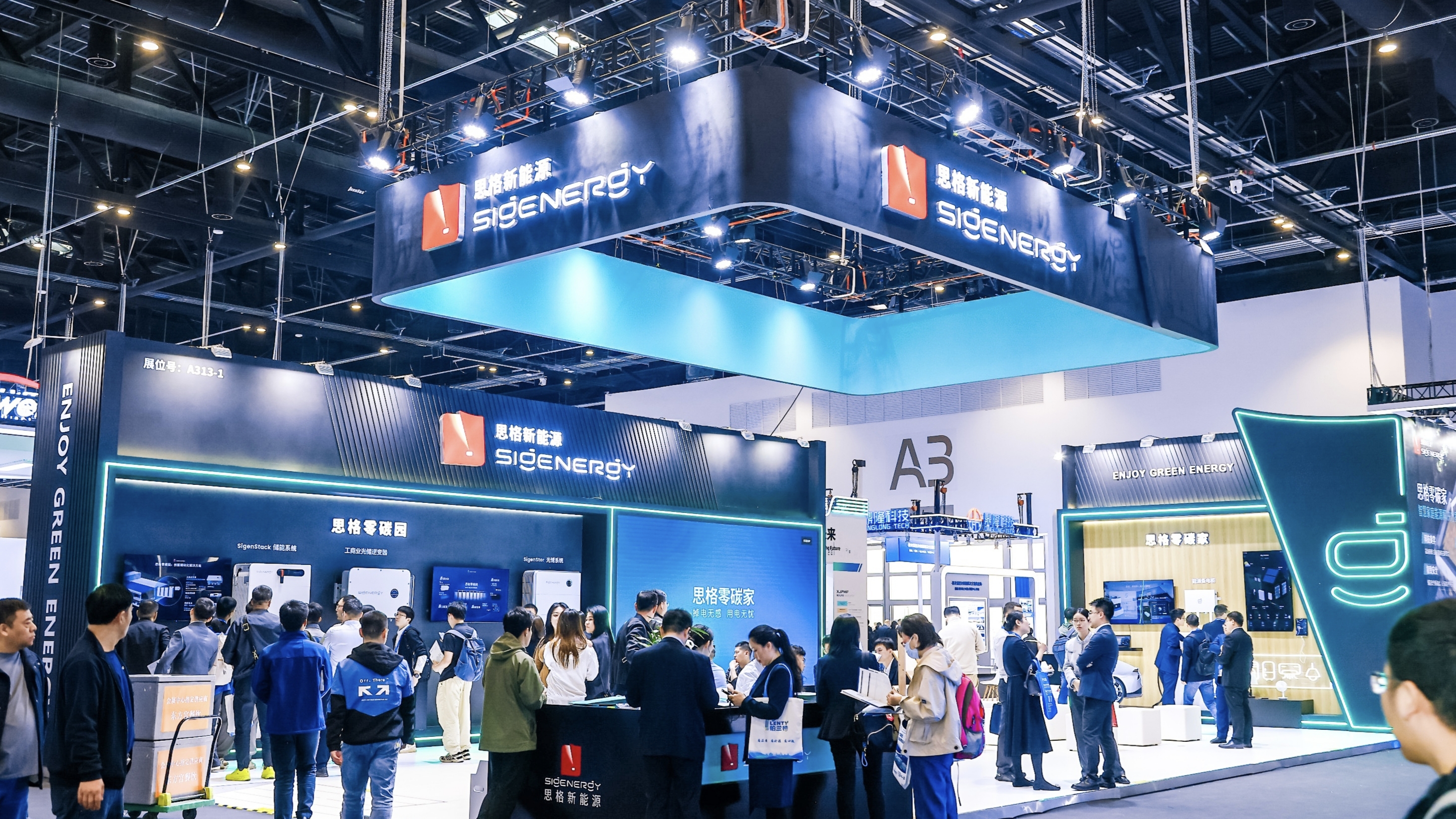 浙数文化：富春云数据中心配备专属变电站保证电力稳定供应