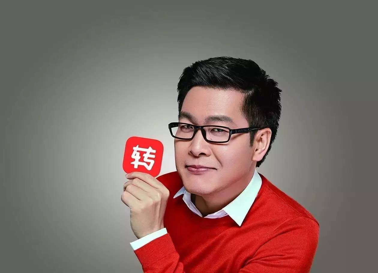 腾讯等入股无晶圆芯片设计商赛丽科技