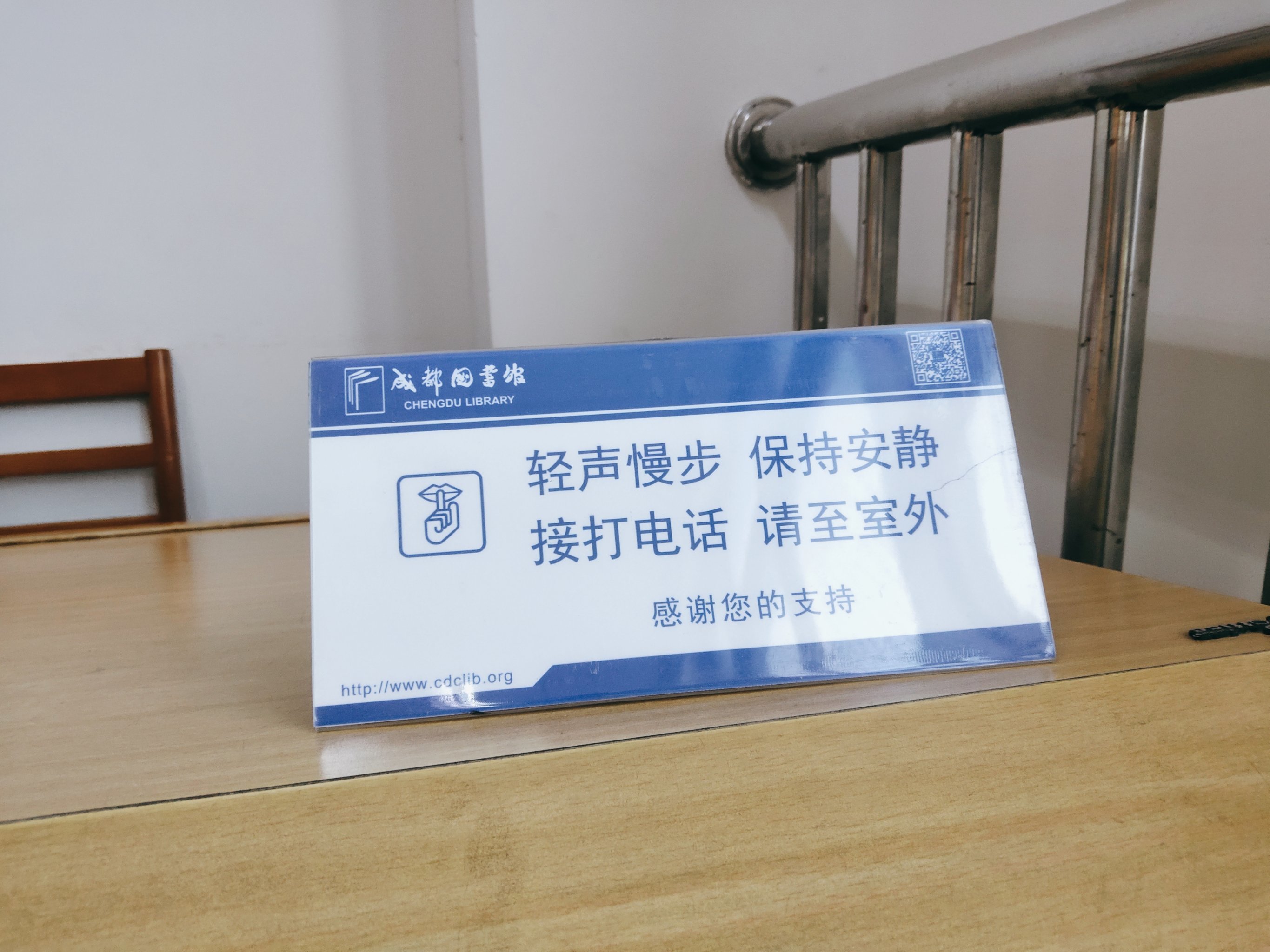 电子行业点评报告：先进封装砥砺前行，铸国产算力之基