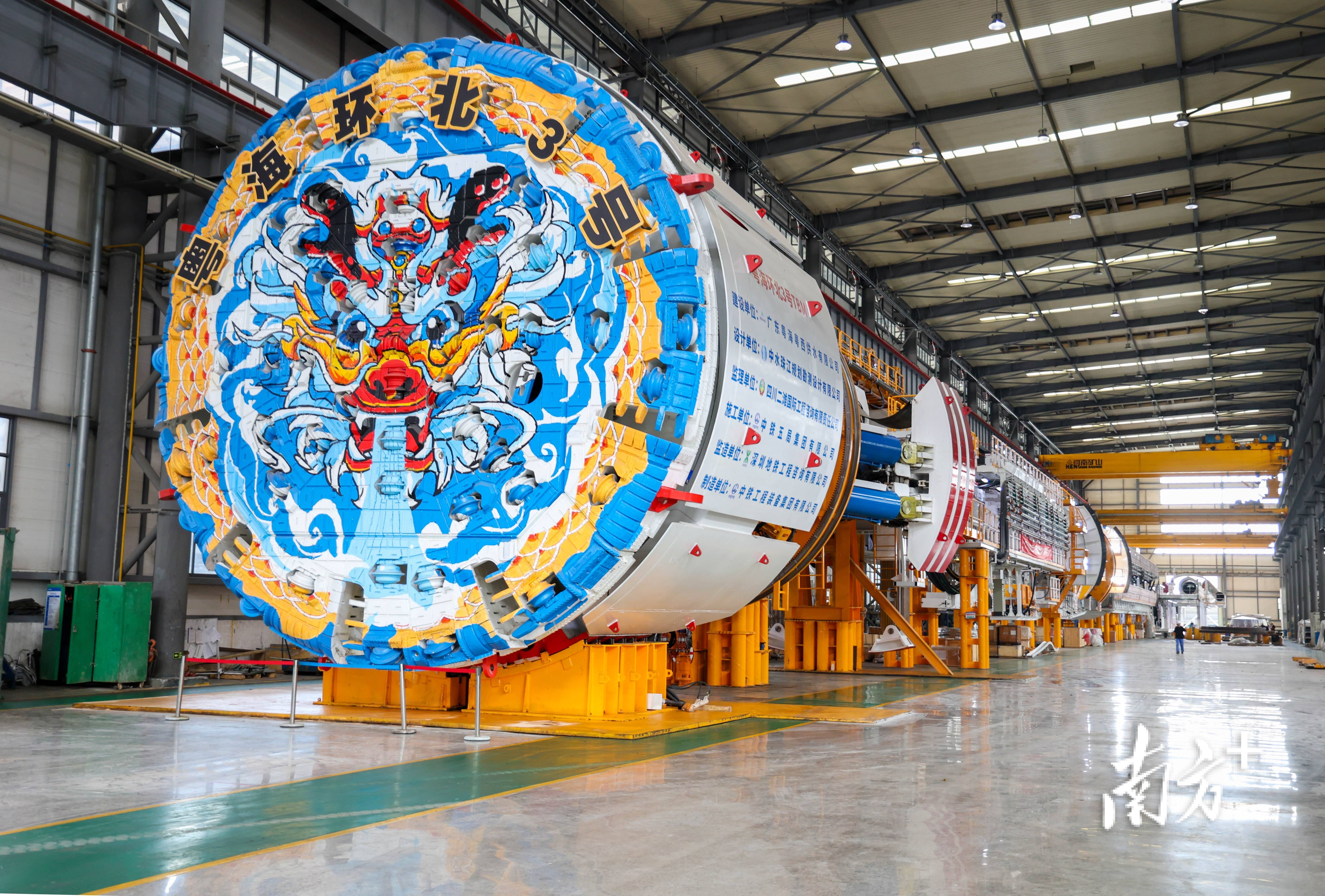 中铁工业：盾构机/TBM产品在国内水利水电工程建设领域市场占有率超过60%