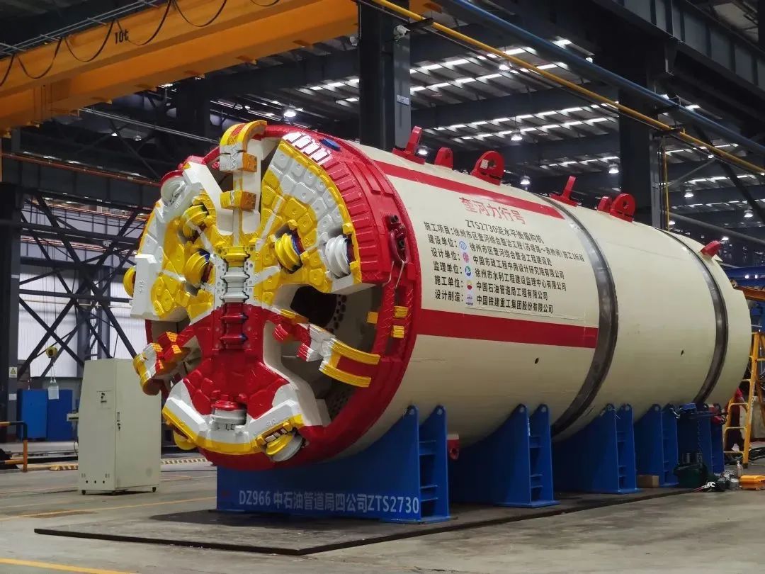 中铁工业：盾构机/TBM产品在国内水利水电工程建设领域市场占有率超过60%