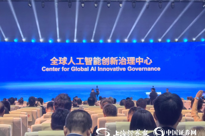 机器人行业周报：2025世界人工智能大会召开，Optimus Gen-3预计明年量产