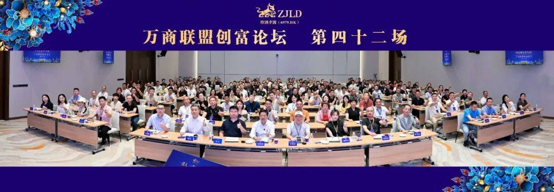 围观人数超190万 珍酒李渡“牛市”啤酒上市就火了