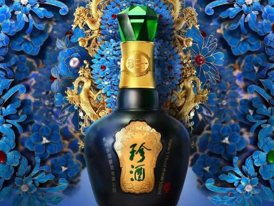 围观人数超190万 珍酒李渡“牛市”啤酒上市就火了
