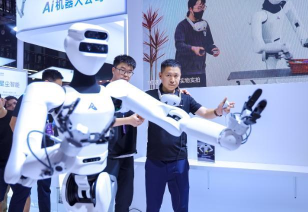 豪森智能:将参与2025年世界机器人大会专题论坛活动