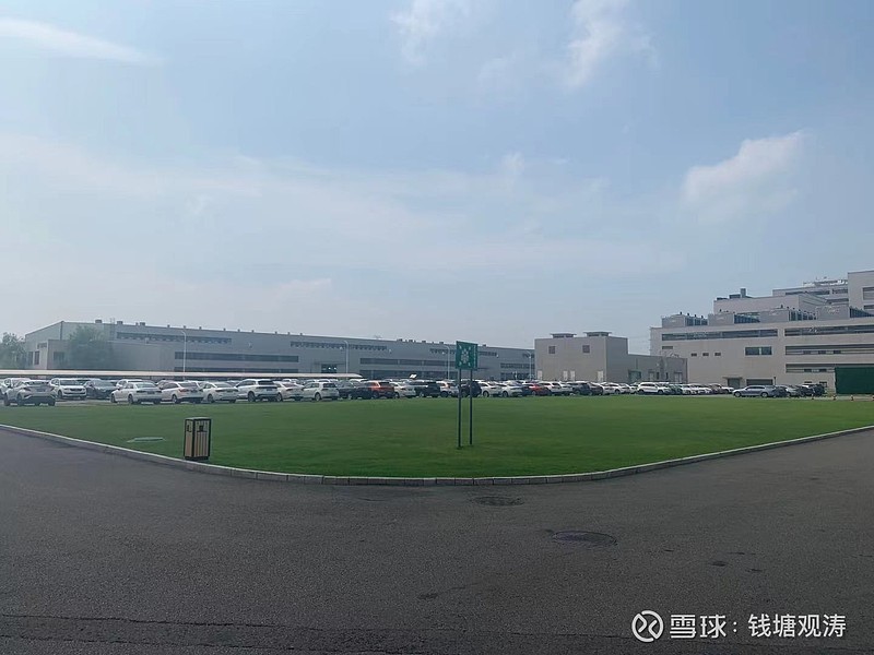 芯原股份：8月1日接受机构调研，Neuberger Berman、中银基金等多家机构参与