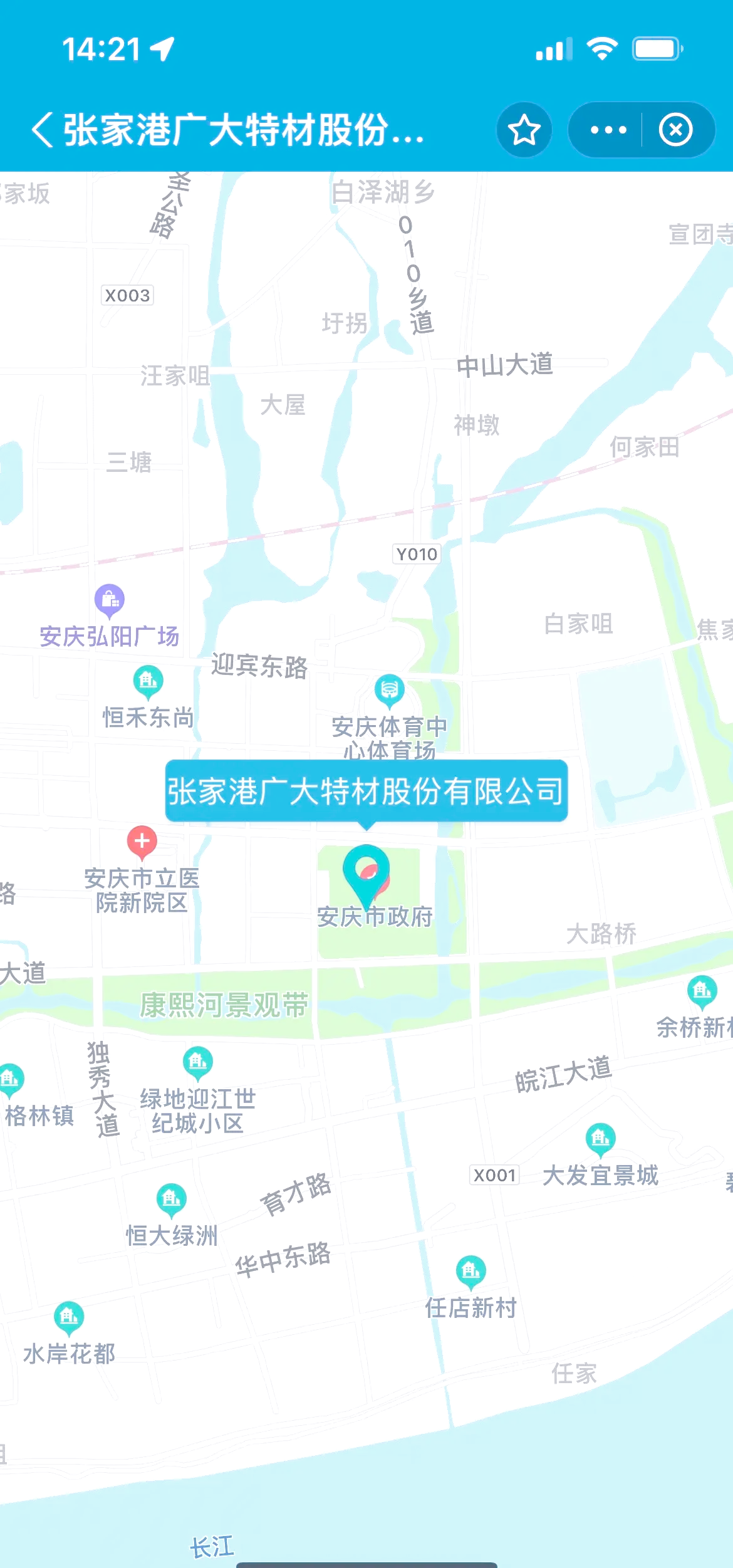 广大特材：公司铸件精加工产能满足自身发展需求