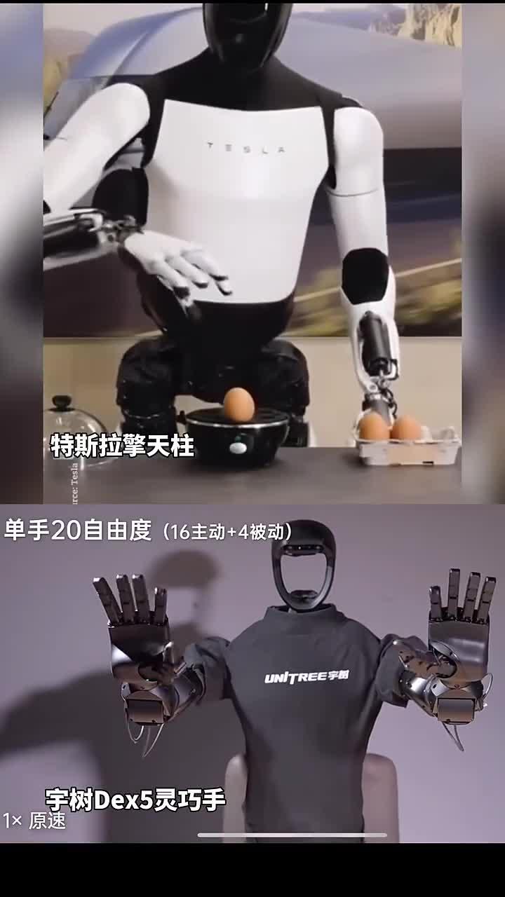 恒辉安防：公司应用于机器人灵巧手的传动腱绳产品，目前仍处于持续开发优化阶段，尚未形成商品化订单
