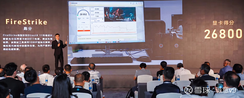 东芯股份最新公告:上海砺算正在持续进行产品优化提升工作 目前尚未产生收入