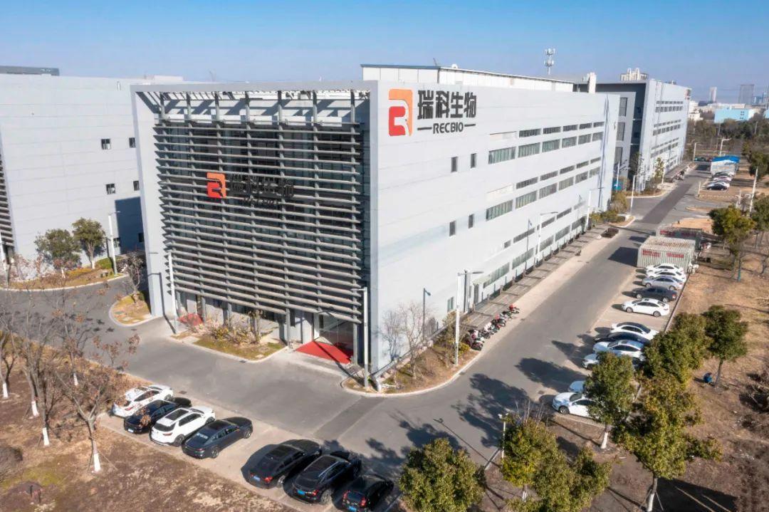 百克生物：公司已建立mRNA疫苗技术平台