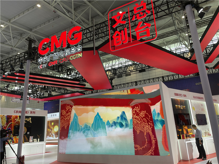 2025年中国文旅融合行业细分市场分析之研学旅游 2024年自然生态、红色文化项目热度较高【组图】