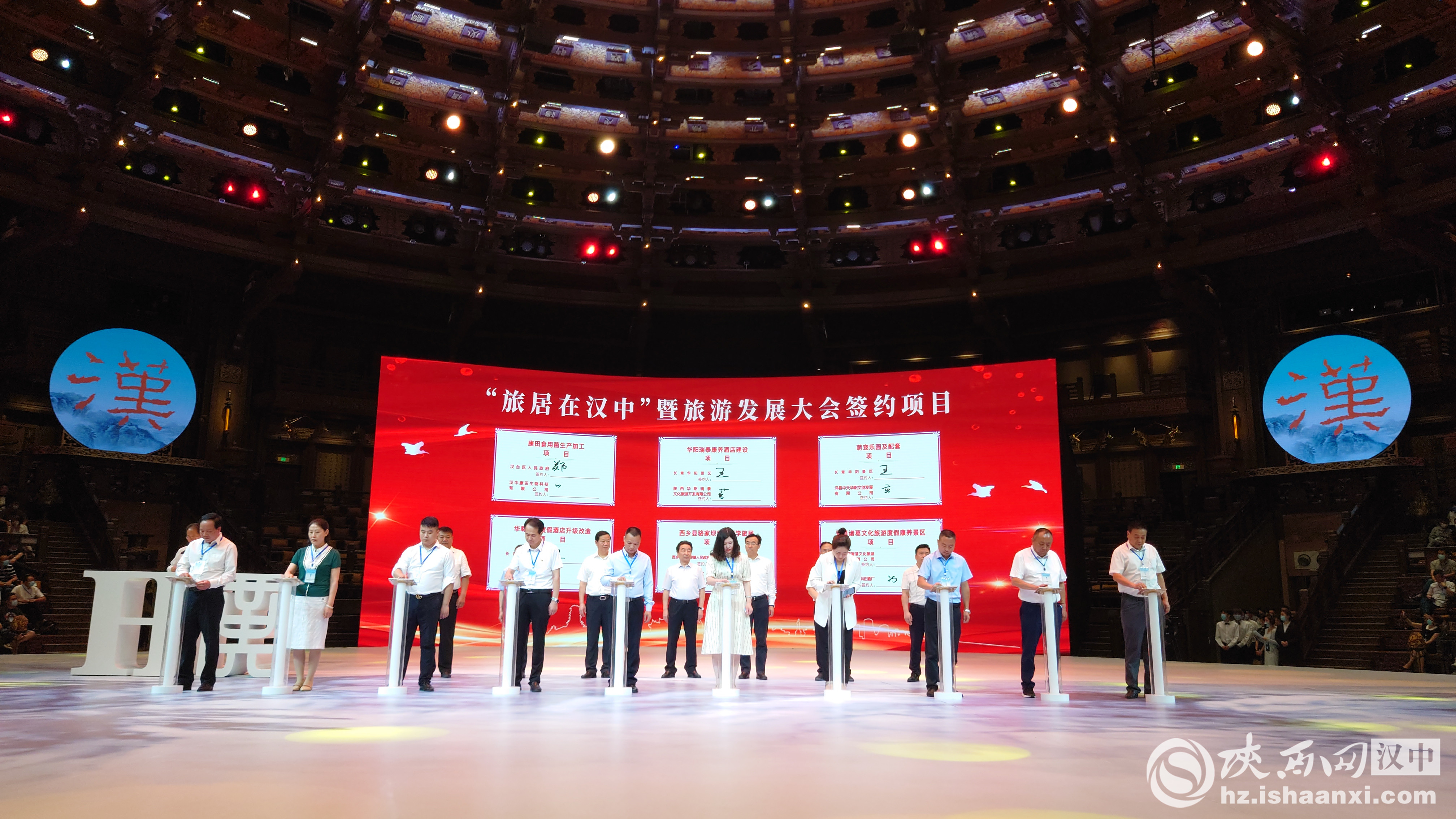 2025年中国文旅融合行业细分市场分析之研学旅游 2024年自然生态、红色文化项目热度较高【组图】