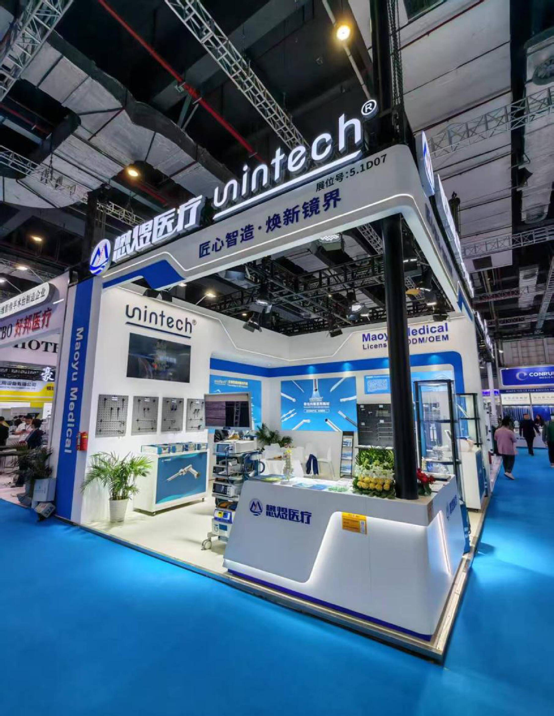 医药生物行业:“人工智能+”行动或将带动新一轮产业革新,AI医疗有望百花齐放