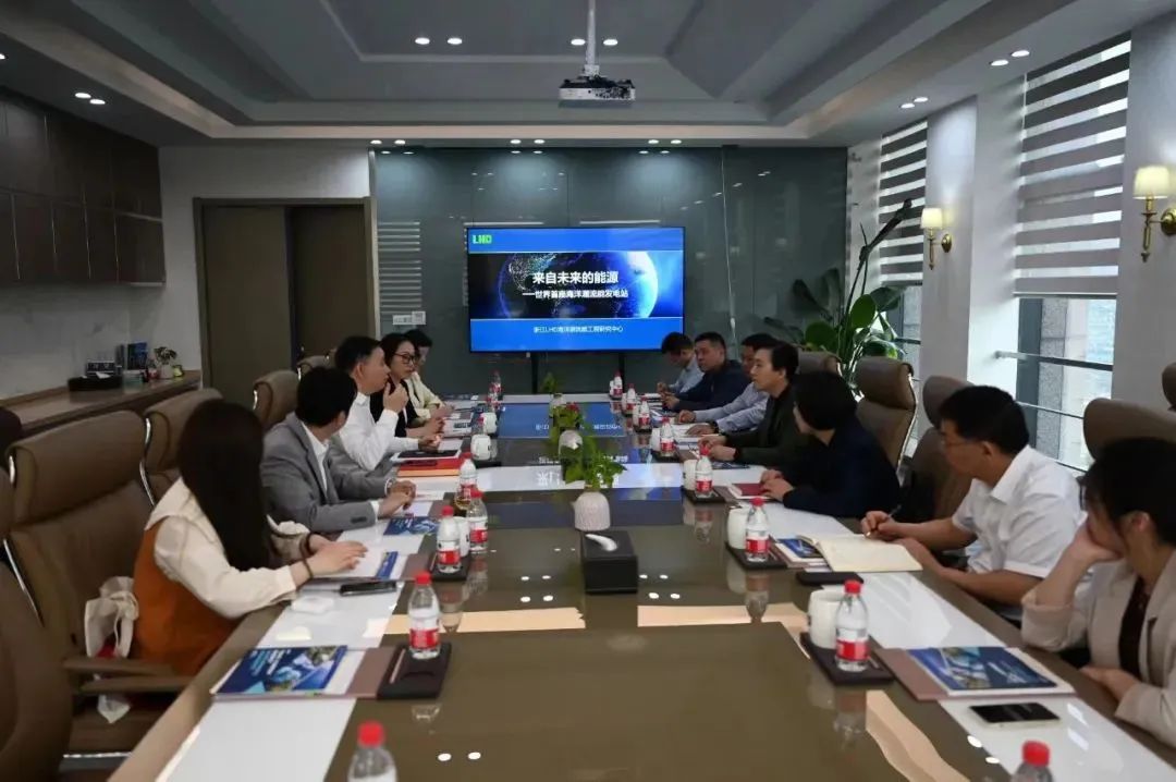 杰华特等入股半导体公司天易合芯