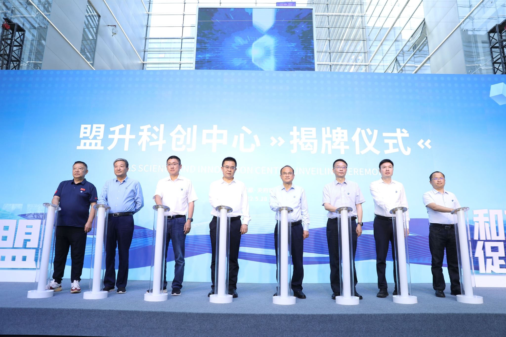 盟升电子：销售产品结构差异化及销量下降致毛利率承压