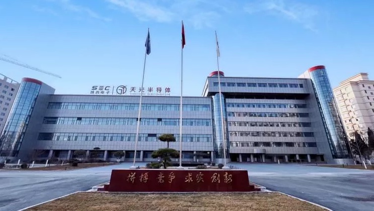 国瓷材料：公司部分产品可应用于半导体以及泛半导体领域